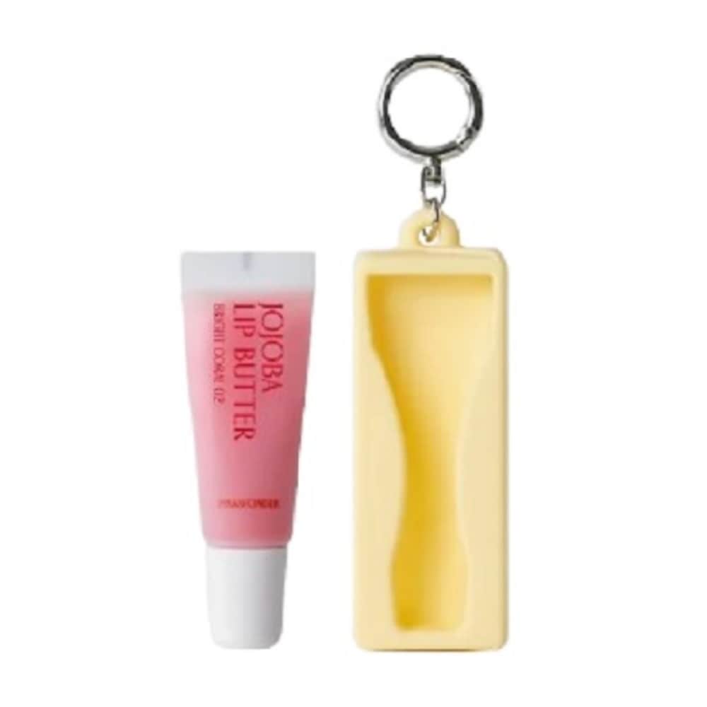 ホホバオイル配合リップバター 7.5g＆キーホルダー付き 乾燥ケアに最適な携帯用保湿リップ