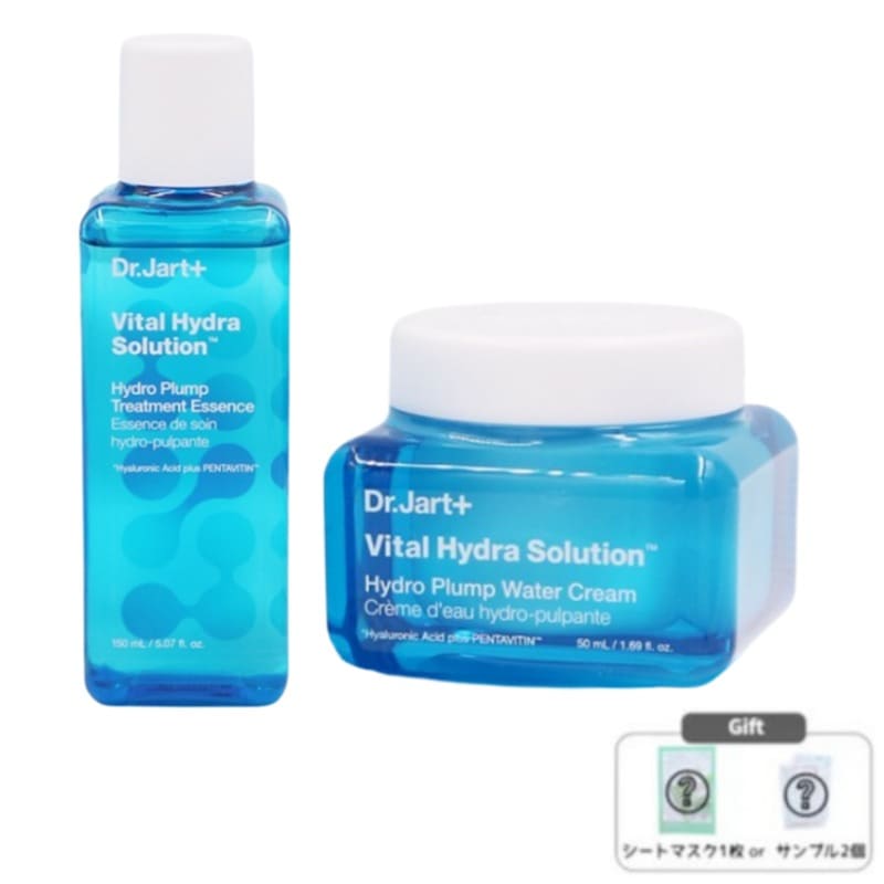 [水分ケア]バイタルハイドラソリューションエッセンス/ウォータークリーム / 保湿 肌荒れ スキンケア 乾燥 アンプル 保湿ケア