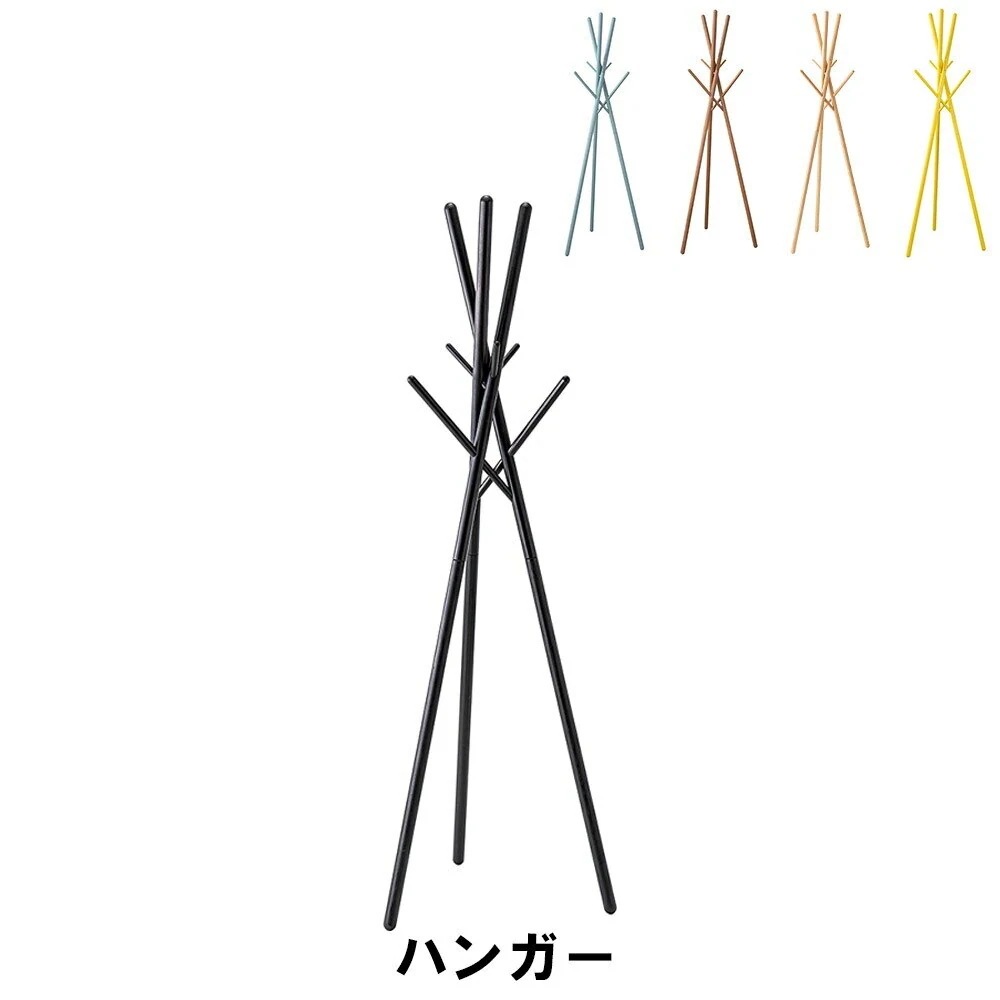 ハンガー 幅57.5 奥行57.5 高さ174cm 収納家具 クローゼット収納 ハンガーラック