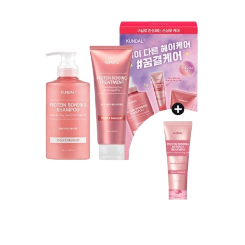 プロテイン ダメージ ケアセット