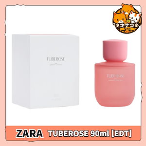 香水 SILVER SUMMER EDT 90ML (3.04 FL. OZ) | ZARA Japan / 日本