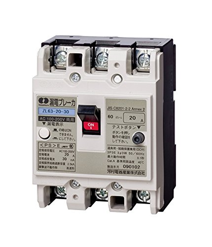 河村電器産業 JIS協約形漏電ブレーカ3P3E15A60AF30mA ZL 63-15-30