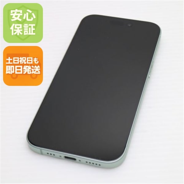 美品 SIMフリー iPhone15 128GB グリーン スマホ Apple 即日発送 土日祝発送OK 42