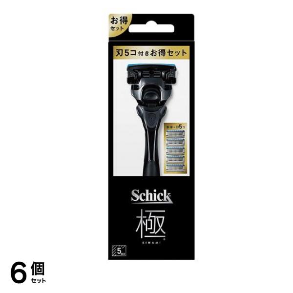 Schick(シック) 極(キワミ) コンボパック ホルダー(刃付き)+替刃4コ 1セット 6個セット