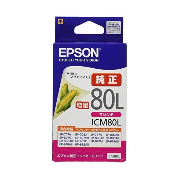 ICM80L [�}�[���^]