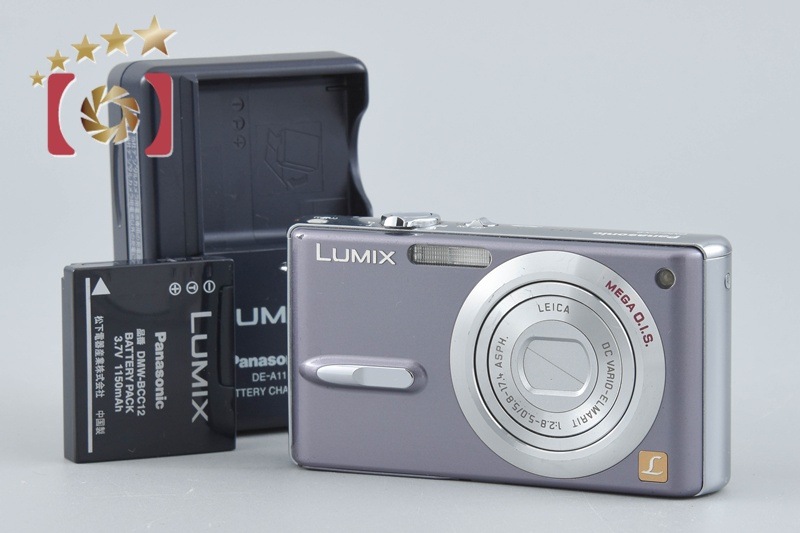 LUMIX DMC-FX9 モーブグレー コンパクトデジタルカメラ