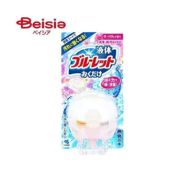 �t�̃u���[���b�g�������� ��������̍��� 70ml