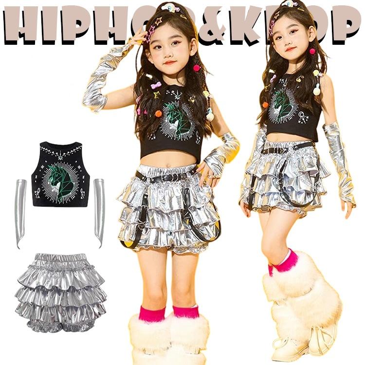 ジャズダンス スカート チアガール おしゃれ シルバー セットアップ ショートトップス ポッピング 子供 ジャズ ロッキング キッズ ふわふわ 女の子 ダンス衣装 5,585円