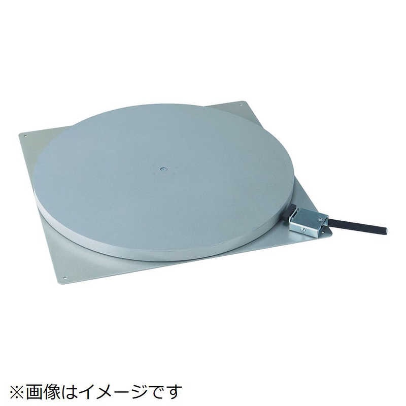 トラスコ中山　TRUSCO 回転台 丸型 φ400 耐荷重100kg　MRB40-10S