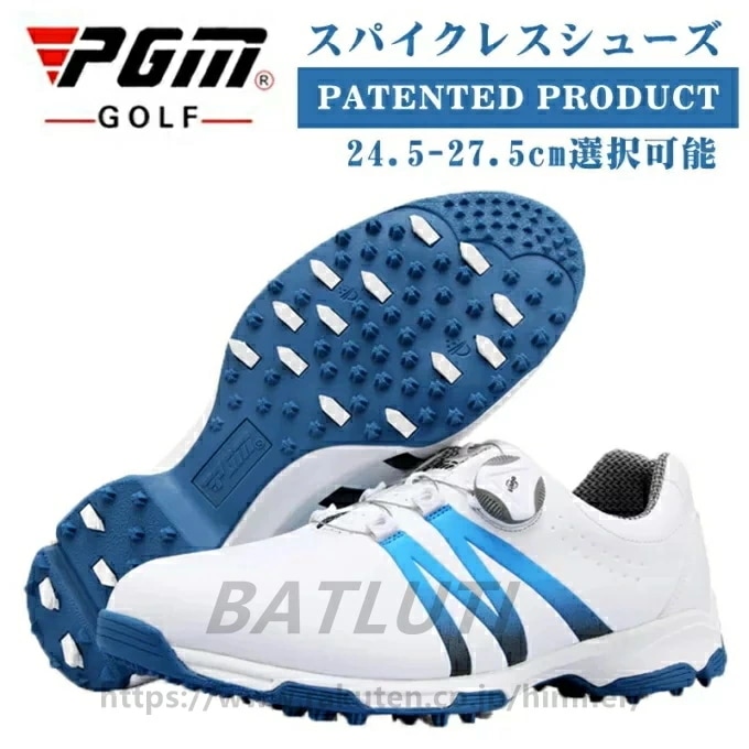 新入庫絶賛！ ダイヤル式 ゴルフシューズ 防水！快感なフィット感！軽量柔らか設計 強い弾力性 歩きやすく疲れにくい ゴルフ スニーカー 滑り止め スパイクレス シューズ ゴルフ用品 メンズ