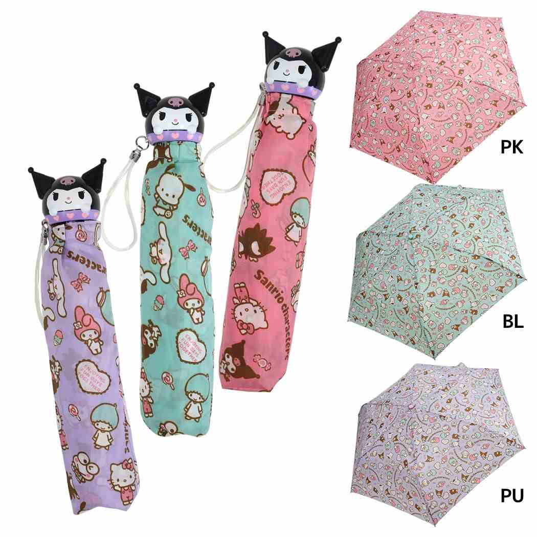 Qoo10 サンリオ クロミ 折りたたみ傘 アイコン 傘 サン キッズ