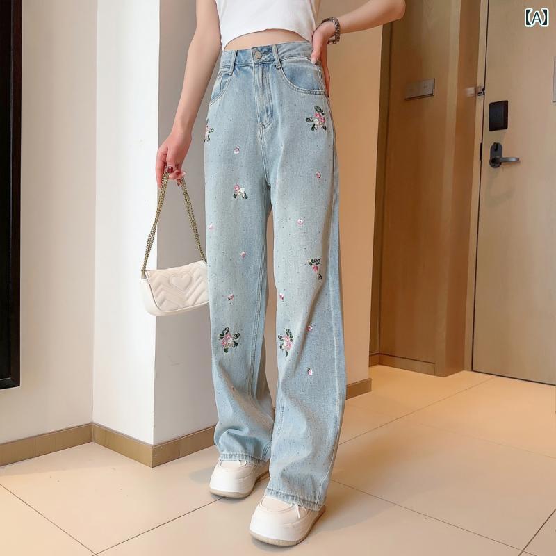 デニム パンツ ボトムス レディース ファッション 春秋 刺繍 スリムフィット ワイドパンツ ストレート ジーンズ 青 花柄