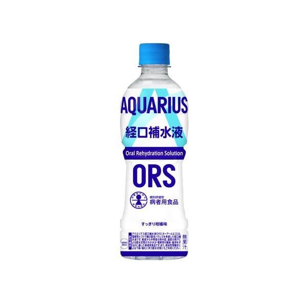 【1ケース】アクエリアス 経口補水液 ORS PET 500ml *24本入り[コカ・コーラ]
