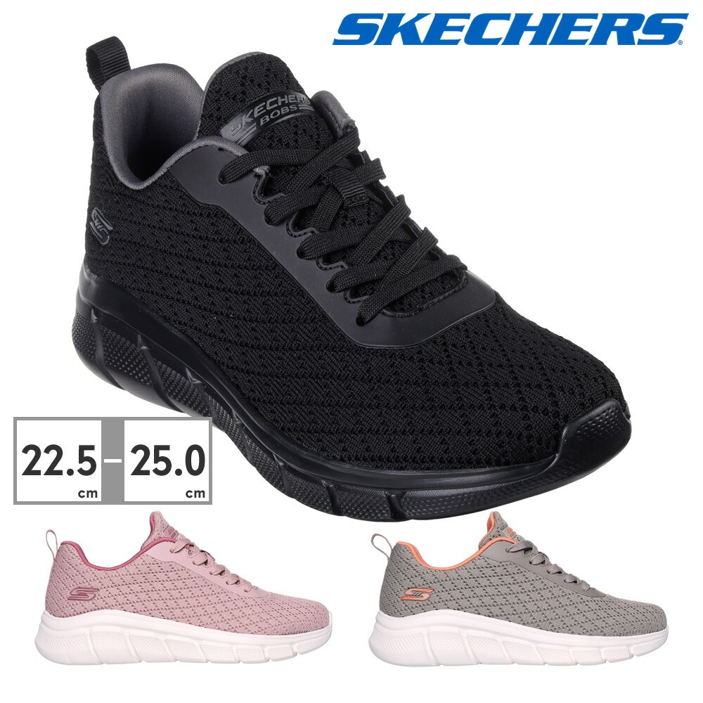 スケッチャーズ スニーカー レディース ブルッシュ ボブズ ビー フレックス クイック ピボット 117328 SKECHERS BLSH BOBS B FLEX QUICK PIVOT 厚底