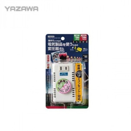 YAZAWA(ヤザワ) 海外旅行用変圧器 マルチ変換プラグ(A/C/O/BF/SEタイプ) HTDM130240V300120W