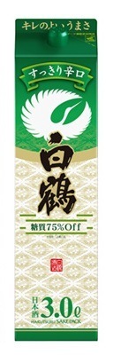 【送料無料】白鶴 すっきり辛口 3000ml 3L8本【北海道沖縄県東北四国九州地方は必ず送料が掛かります】 10,381円