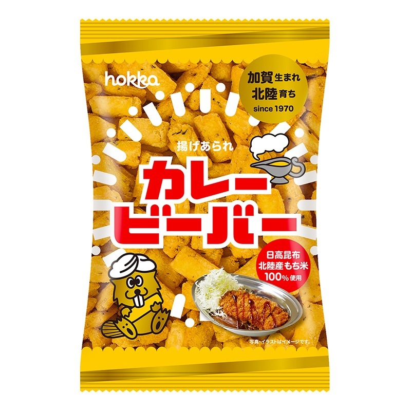 【送料無料】北陸製菓 hokkaカレービーバー 65g3ケース/36個お菓子 おせんべい おかき お土産 おやつ 北陸のソウルフード 揚げあられ