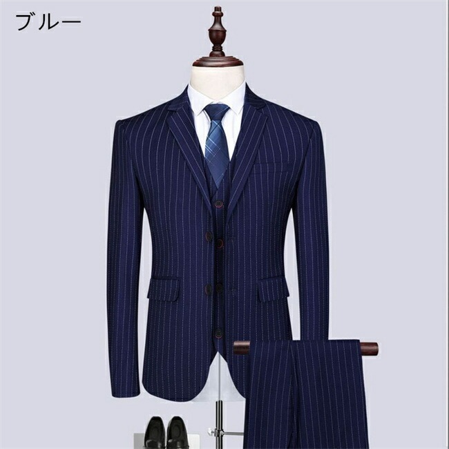 4色入荷 ストライプ　メンズ　スーツ　スーツセット　上下セット セットアップ　3点セット　花柄　タキシード　メンズ タキシード パンツ　演出服 華麗な王族服 王子様 ヨーロッパ風 復古風 コスプレ衣