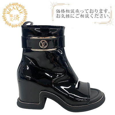 ルイヴィトン LOUIS VUITTON 23.5 ブーツ ムーンライトライン LVサークルロゴ ショートブーツ オープントゥ NL1221 ブラック ルイヴィトン LOUIS VUITTON 23.5 ブーツ ムーンライトライン LV