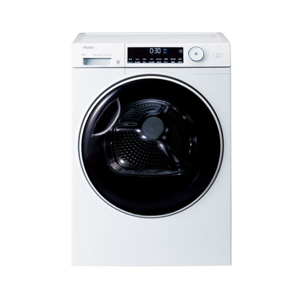 JZ-K90A-W ホワイト FUWATO 衣類ケア乾燥機(乾燥9.0kg)