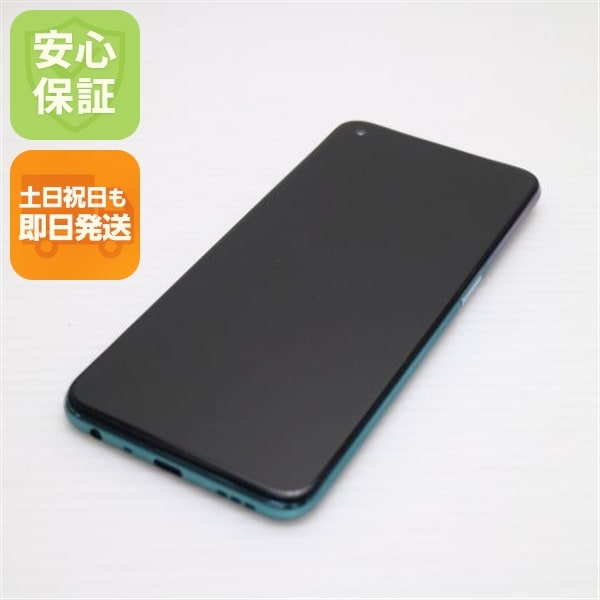 超美品 OPPO A54 5G OPG02 ファンタスティックパープル 本体 即日発送 土日祝発送OK 139