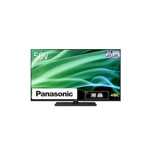 新品 Hisense ハイセンスジャパン 50G5N 50V型 4K液晶テレビ ハイセンス 50G5N 50V型 4K液晶テレビ BS・CS 4Kチューナー内蔵