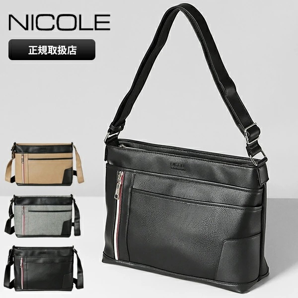 ショルダーバッグ オデッセイ メンズ バッグ ミニショルダー NIL242 ブランド [正規取扱店]