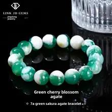 Jingdong ジュエリー 7A グリーン桜瑪瑙ブレスレット単円女性の手飾りフローティングフラワーカルセドニークリスタルブレスレット