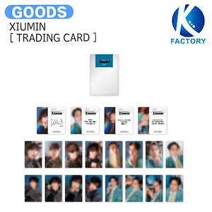 シウミン グッズ