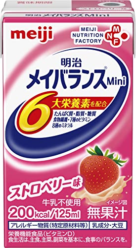メイバランスミニ ストロベリー味 125ml×24本【ケース】 明治