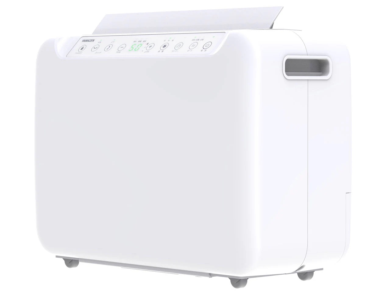YDC-G120(W) 衣類乾燥除湿機