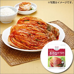 【冷蔵】『宗家』白菜キムチ|ポギキムチ(1kg) チョンガ 白菜キムチ 韓国キムチ