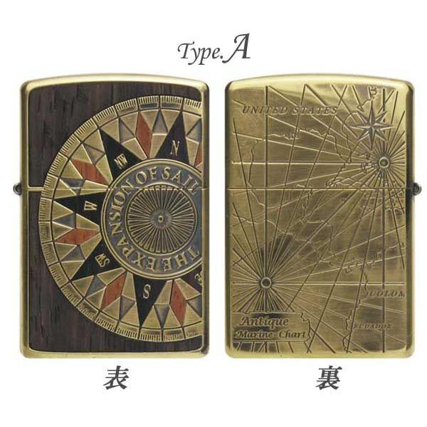 絶 版 Zippo アンティークマリンチャート Ａ