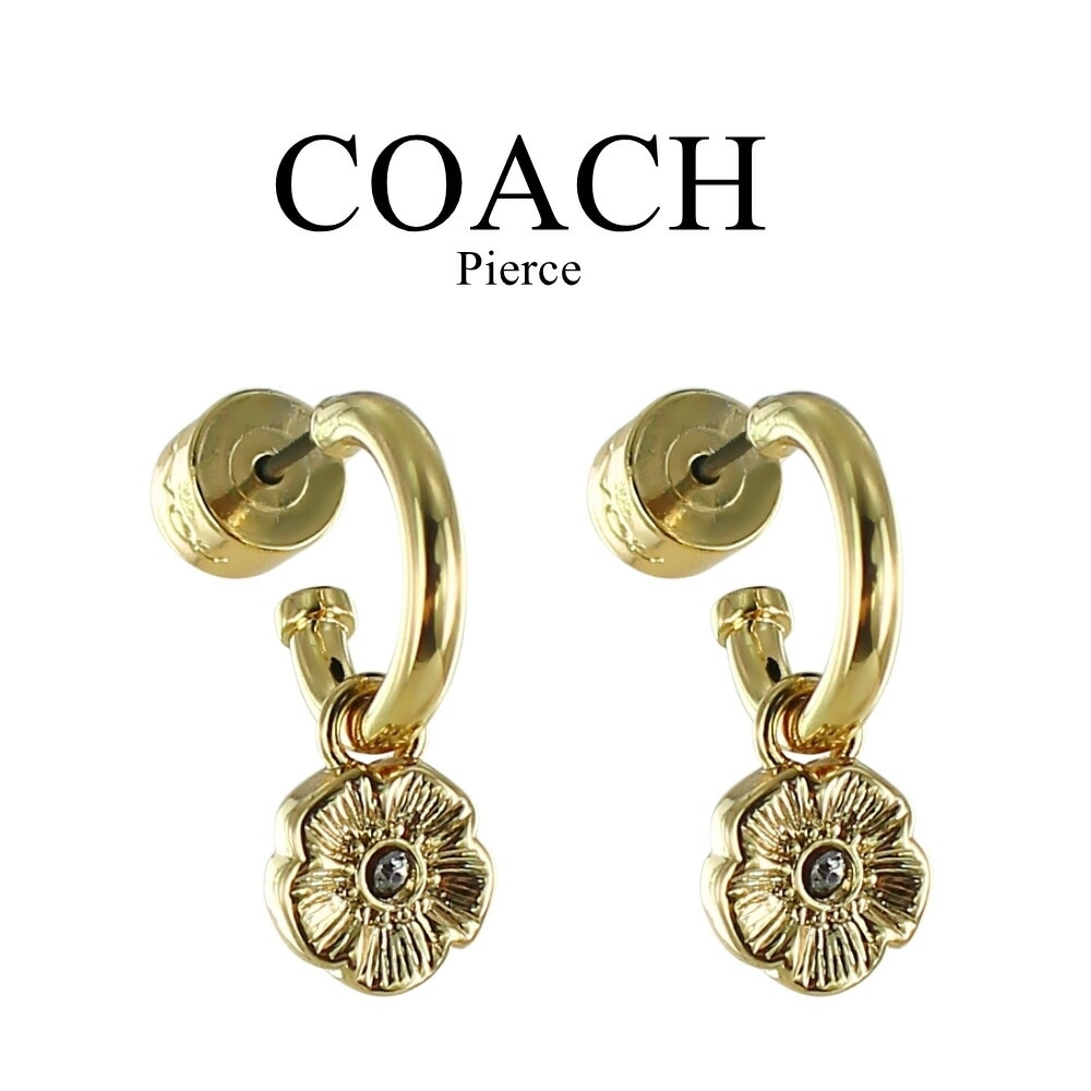 COACH コーチ ピアス レディース フープピアス ゴールド フラワー 花 揺れる 小ぶり ブランド アクセサリー プレゼント 彼女 妻 誕生日 記念日 ギフト 546481GLD710 成人 卒業
