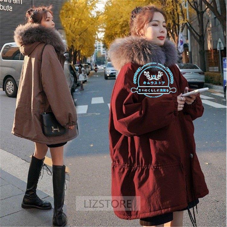 コート ダウンコート レディース 冬 40代 中綿 コート ダウンジャケット カジュアル 裏起毛 ダ