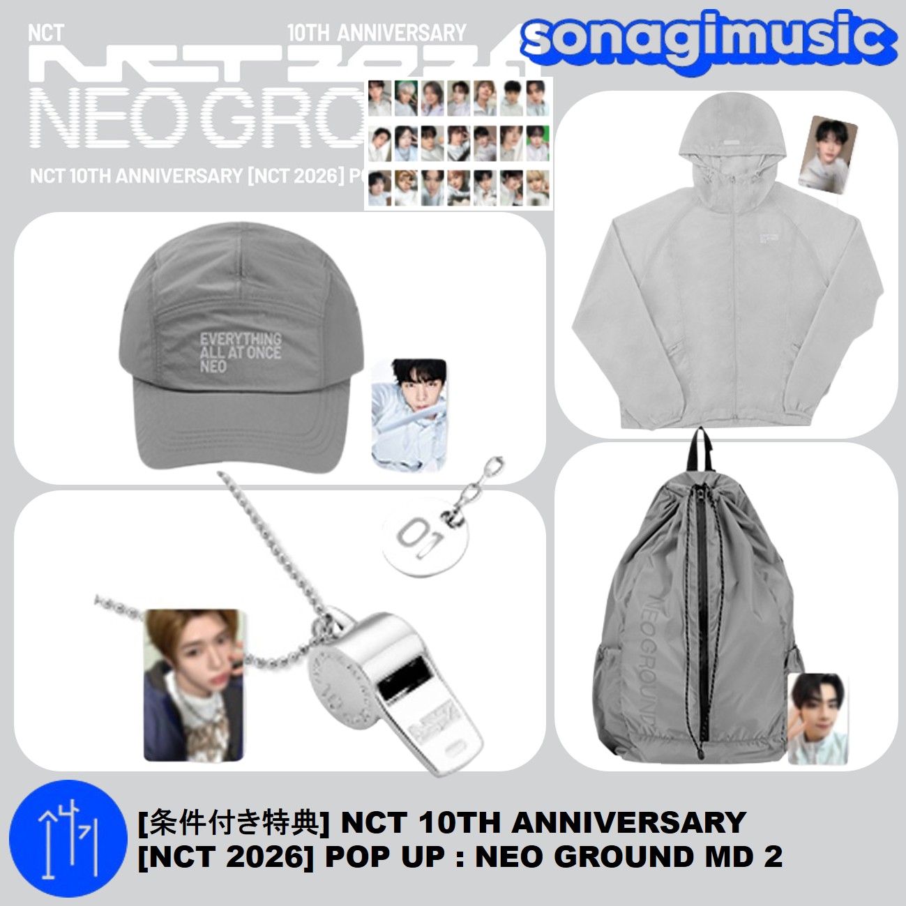 Qoo10] SMエンターテインメント [公式] [条件付き特典] NCT 10 : KPOP