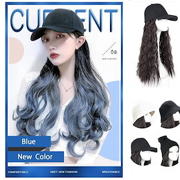 ✨限定特価✨一部即纳⚡ 新色追加!超便利!一瞬で変身!帽子付きウィッグ♥かぶるだけ♥小顔効果アリ!直ぐに長い髪に!選べるキャップ&ハット ウエーブ・毛先ゆる巻・ストレート!髪色6カラー♥
