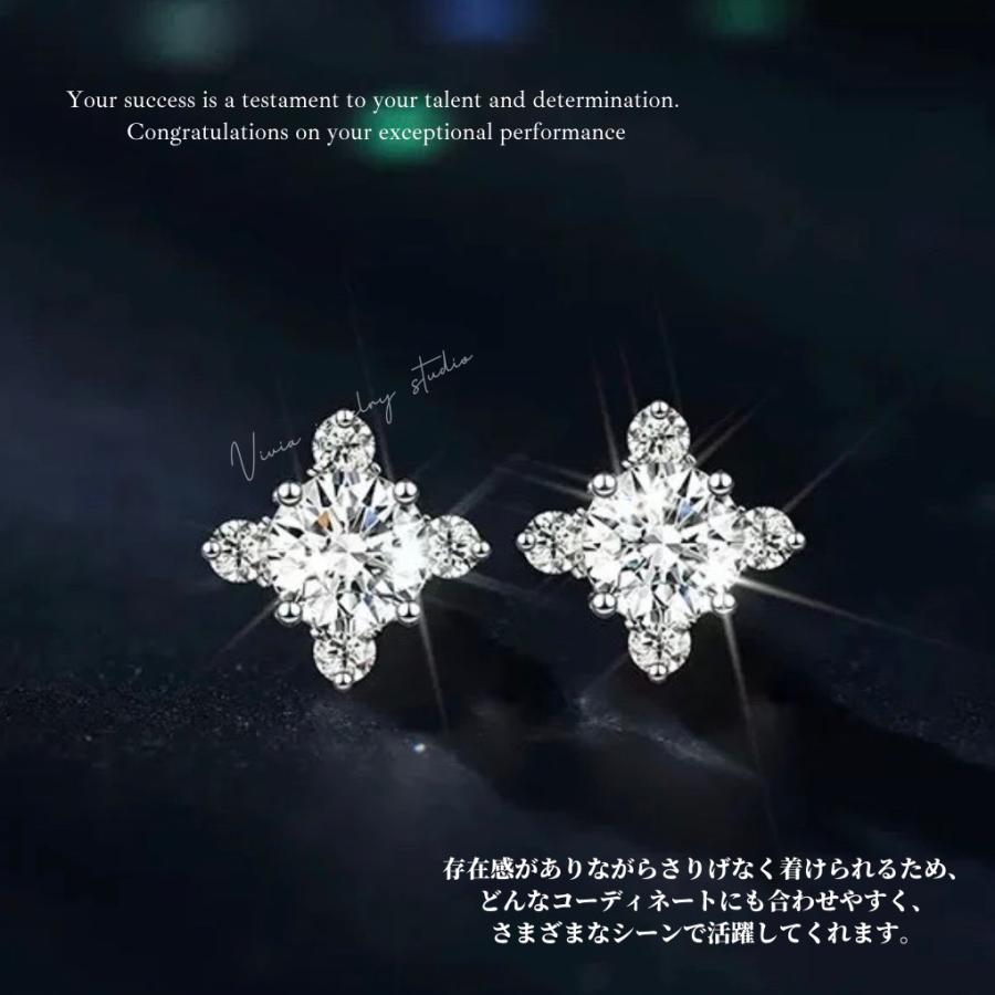 ピアス モアサナイト レディース プラチナ 仕上げ 0.5カラット 人気 金属アレルギー対応 ノンアレルギー シルバー925 豪華 ホワイトデー お返し 母の日 ギフト