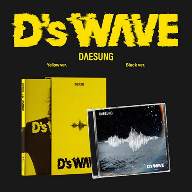 【未開封新品】（2種セット）大成1集ミニDs WAVE（LRE001）