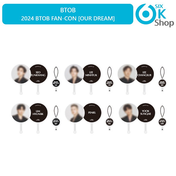 BTOB - IMAGE PICKET & KEYRING [ OUR DREAM MD ] (2024 FAN-CON) 公式グッズ