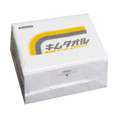 the cabs ⑨ デモcd 二月の兵隊