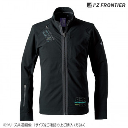 アイズフロンティア 速乾ストレッチワークジャケット 05 ブラック LL 3850