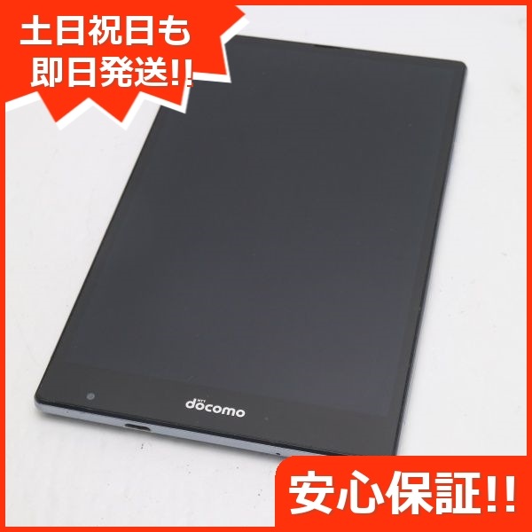 最大10%OFFクーポン PAD AQUOS 良品SH-05G ブラック 99 DoCoMo SHARP タブレット その他メーカー -  flaviogimenis.com.br