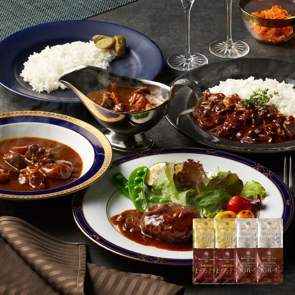 神奈川 横浜ロイヤルパークホテル 監修 4種のグルメセット 詰め合わせ SISK