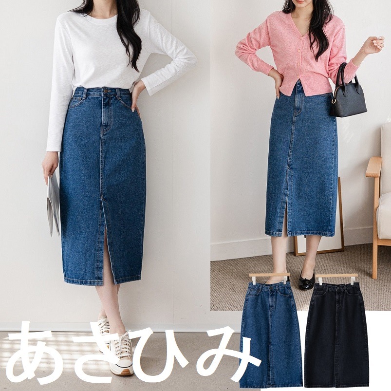 ロング デニム スカート デニムスカート ボヘミアントレンド カジュアル おしゃれ エレガント デートコーデ ビンテージ リラックス ストリートファッション 韓国ファッション