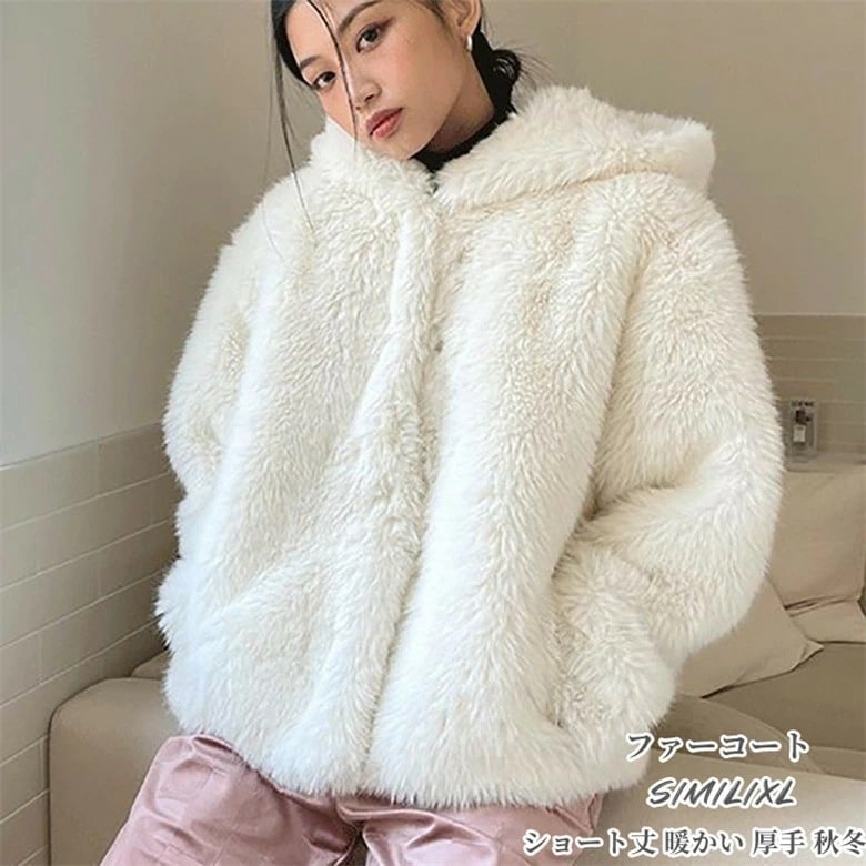 【2枚購入で2OO円OFF】品質良い 毛皮コート レディース フェイクファー コート 高級 秋冬アウター ショート丈 「S~XL」ファー付き 厚手 暖か 防寒 カジュアル 体型カバー 20代 30代