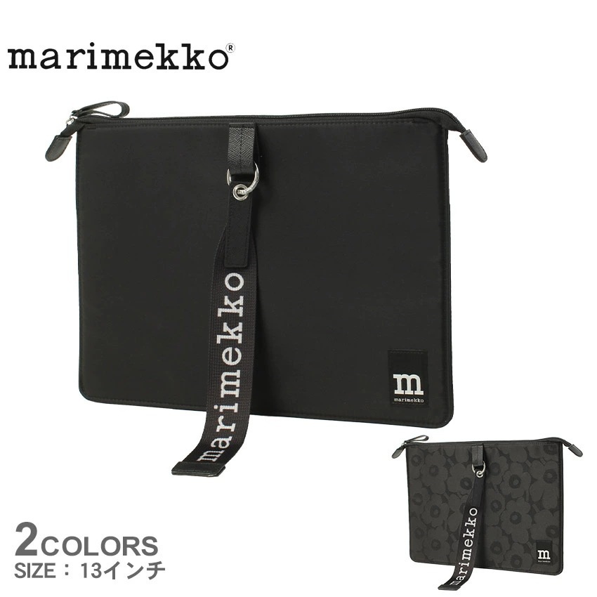 Qoo10] マリメッコ PCケース ノートパソコン ウニッコ 花 : PC周辺機器