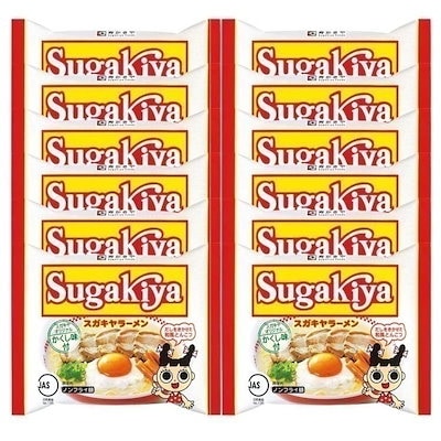 他サイト： 寿がきや 即席SUGAKIYAラーメン 111g×12個の商品画像