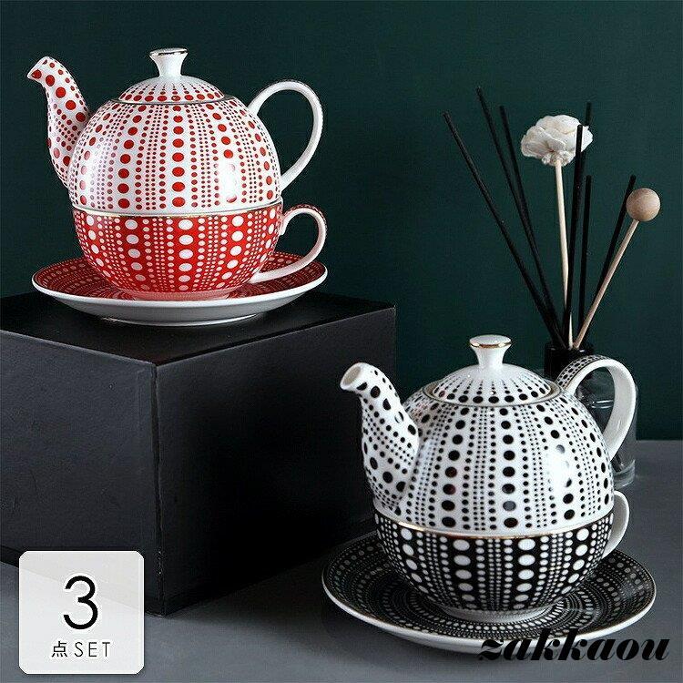 ティーカップ 茶こし付き ポットとカップ 重ねる ユニックデザイン おしゃれ 北欧 ティーセット ソーサー かわいい 新生活/[amh24] 6,517円