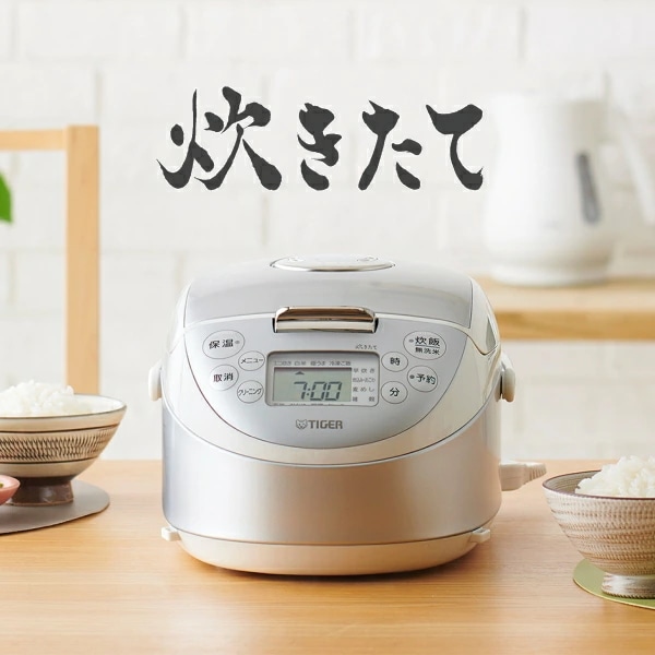 JPF-G055WL タイガー 炊飯器 3合 炊きたて IH 炊飯ジャー 玄米 雑穀 麦めし メニュー 調理メニューも スチールホワイト JPF-G055-WL